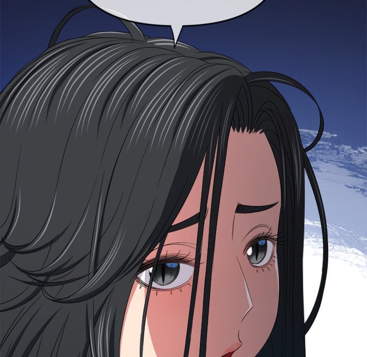 My High School Bully image