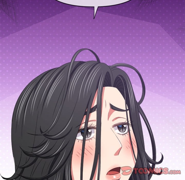 My High School Bully image