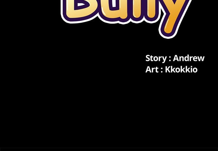 My High School Bully image