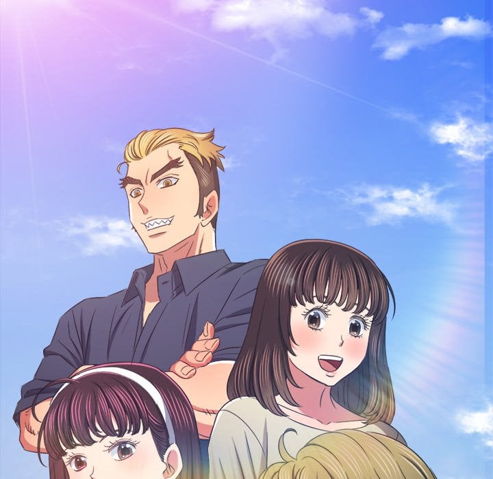 My High School Bully image