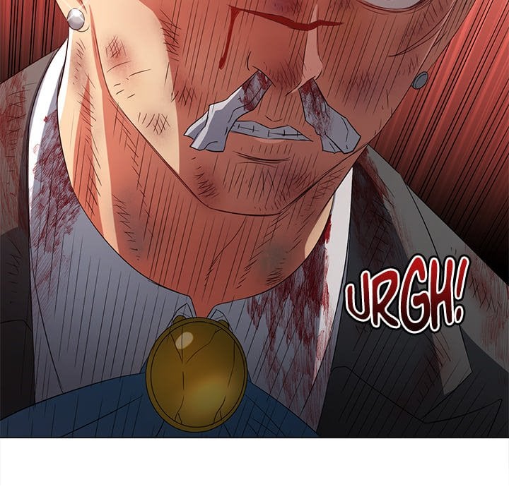 My High School Bully image