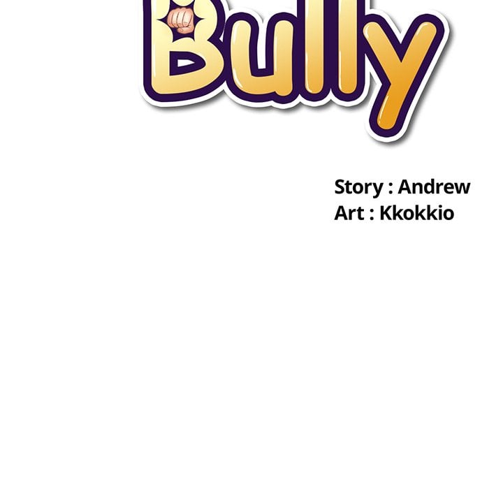 My High School Bully image