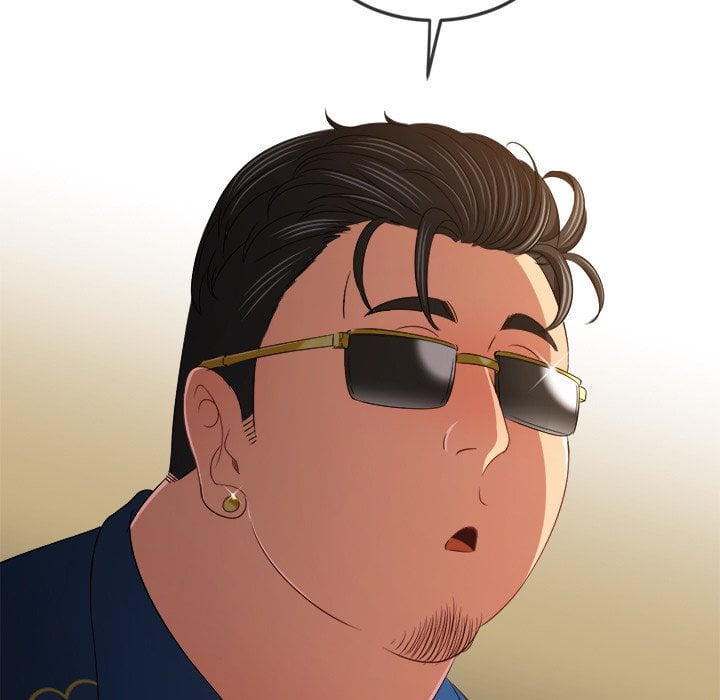 My High School Bully image