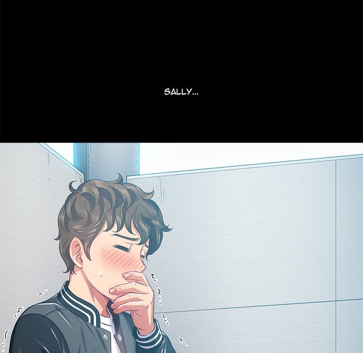 My High School Bully image