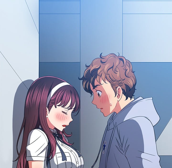 My High School Bully image
