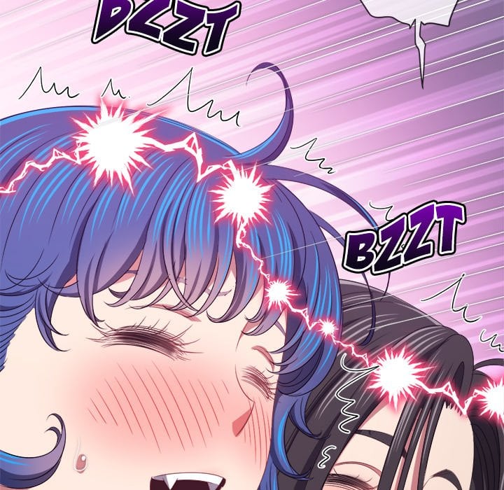 My High School Bully image
