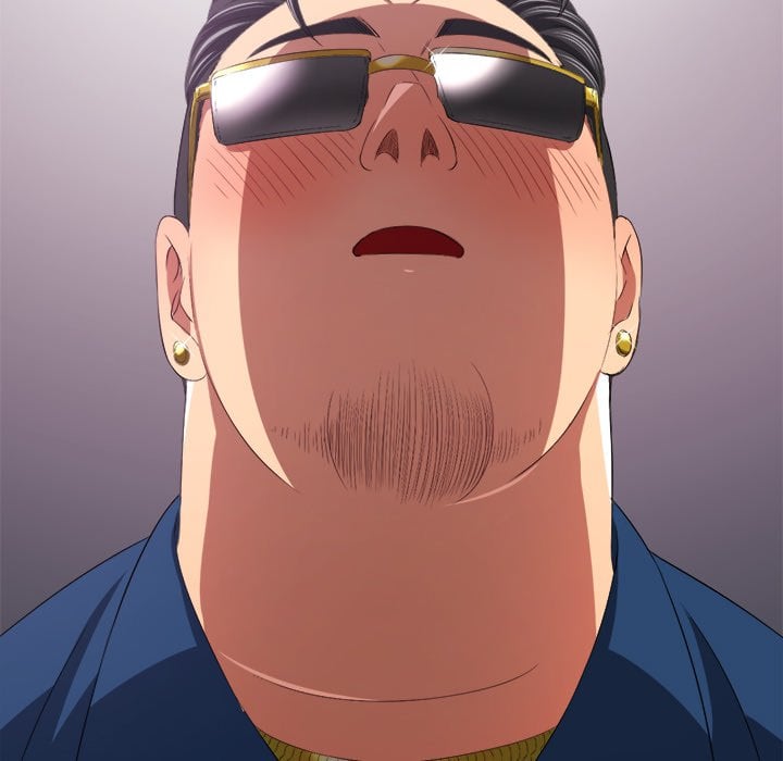 My High School Bully image