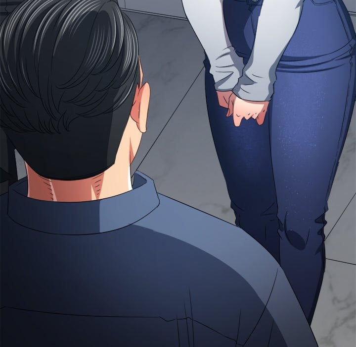 My High School Bully image