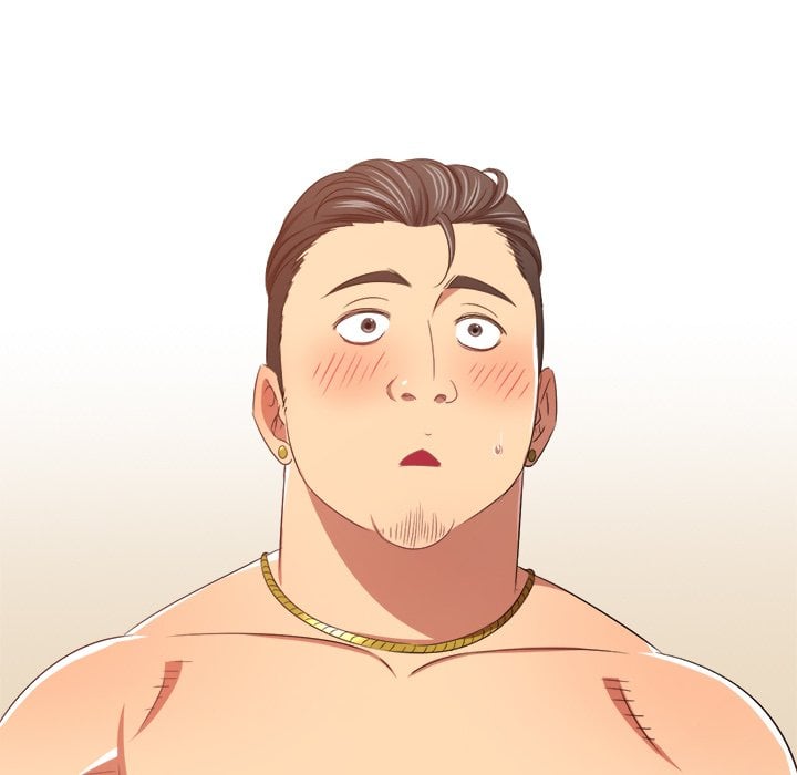 My High School Bully image