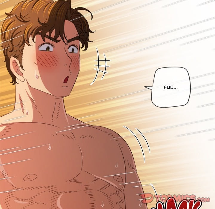 My High School Bully image