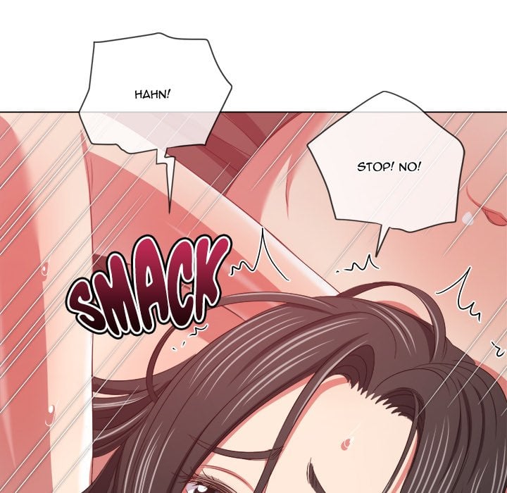 My High School Bully image