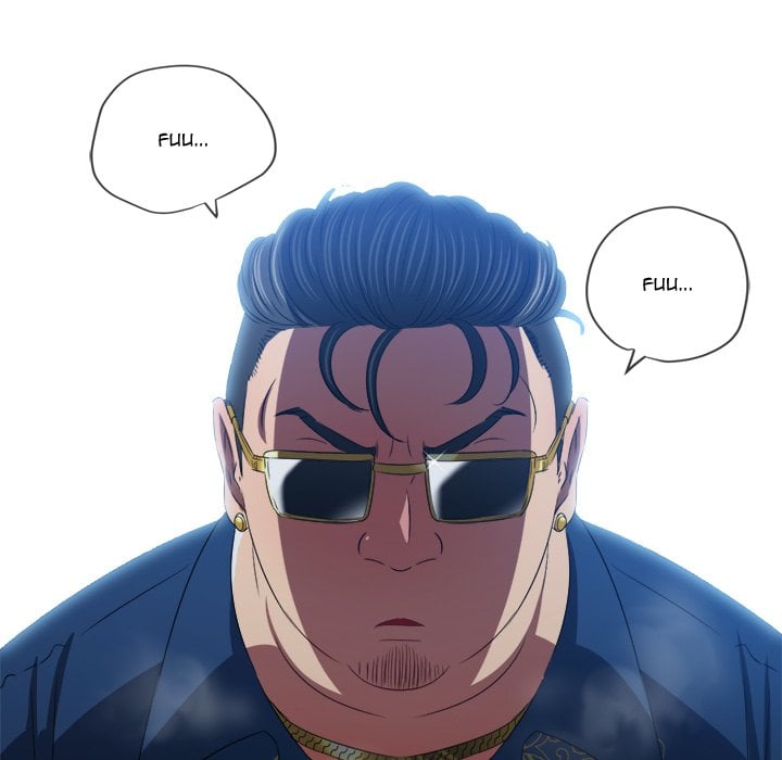 My High School Bully image