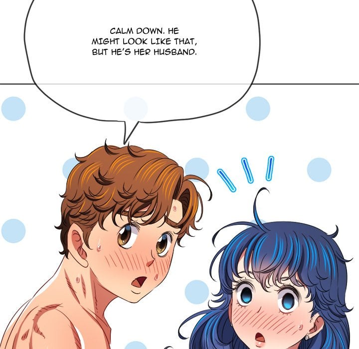 My High School Bully image