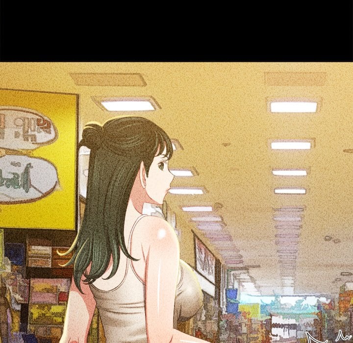 My High School Bully image