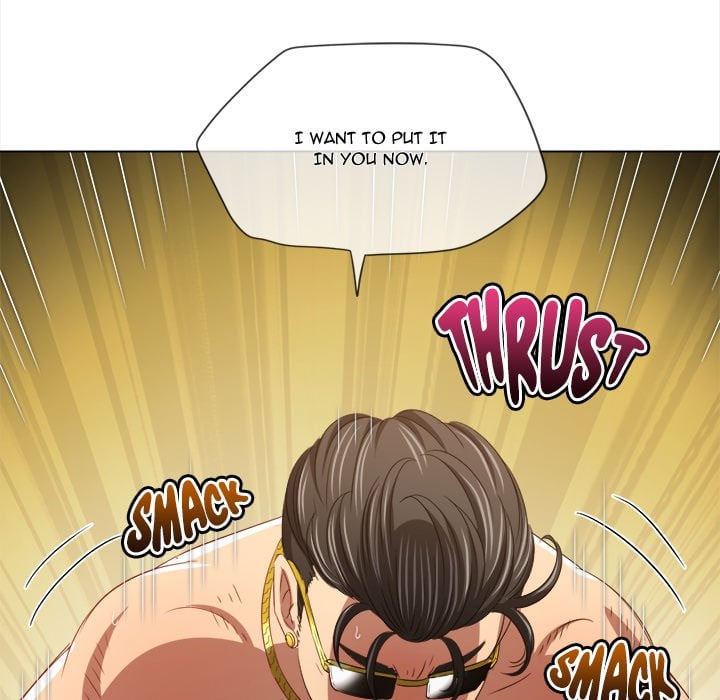 My High School Bully image