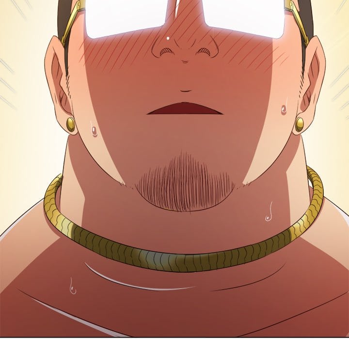My High School Bully image