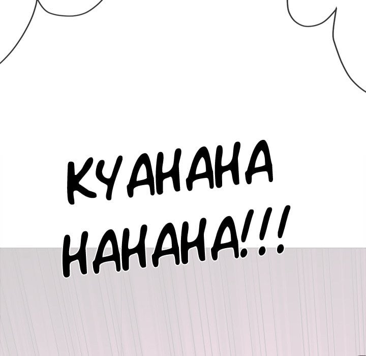 My High School Bully image