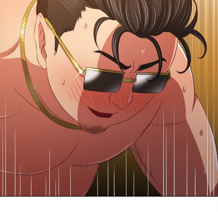 My High School Bully image