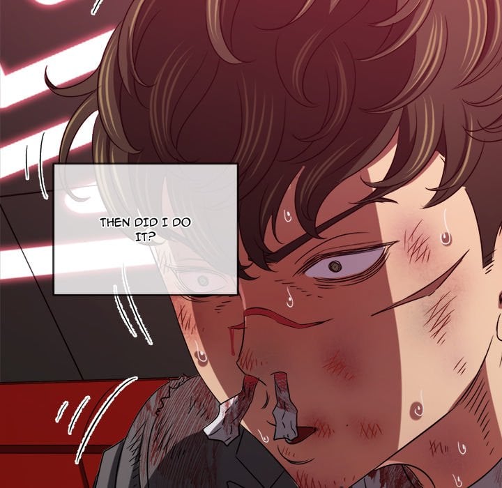 My High School Bully image