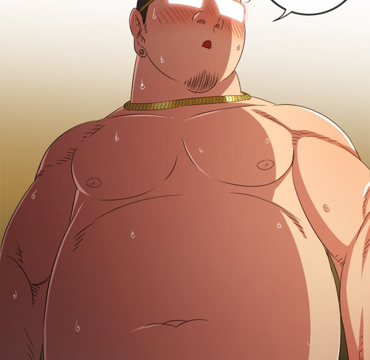 My High School Bully image