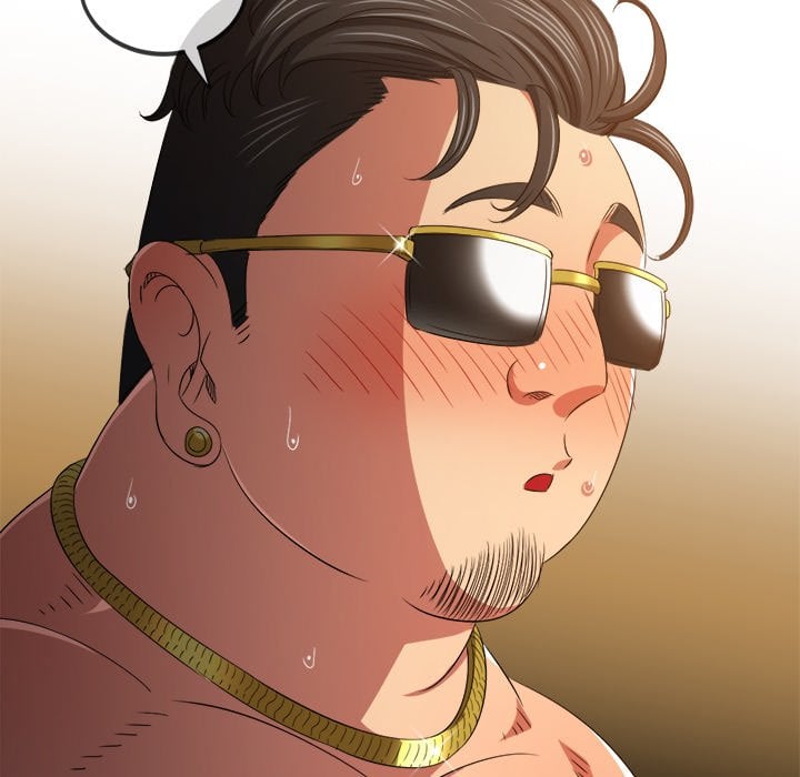 My High School Bully image