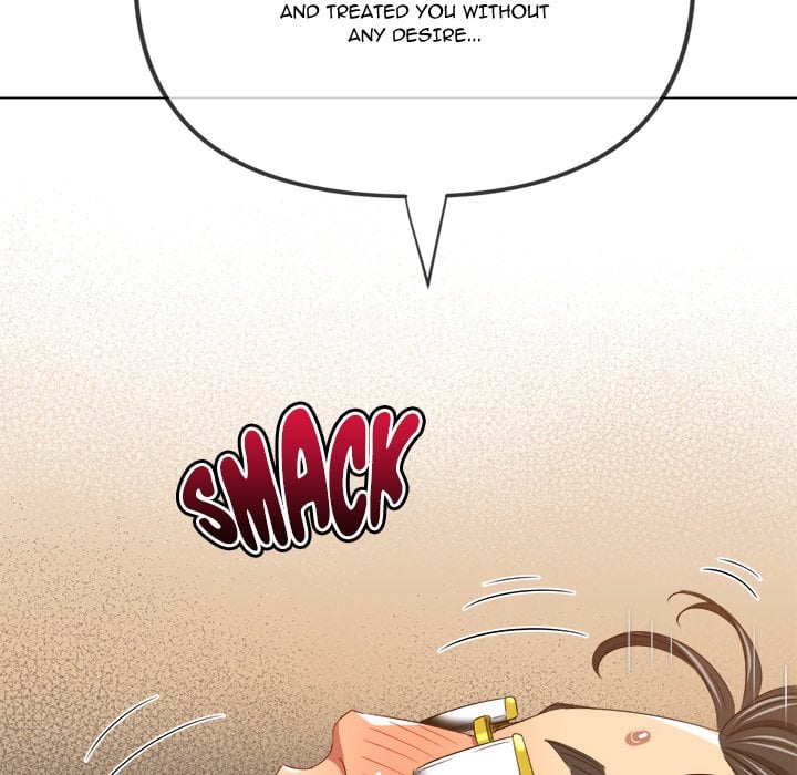 My High School Bully image
