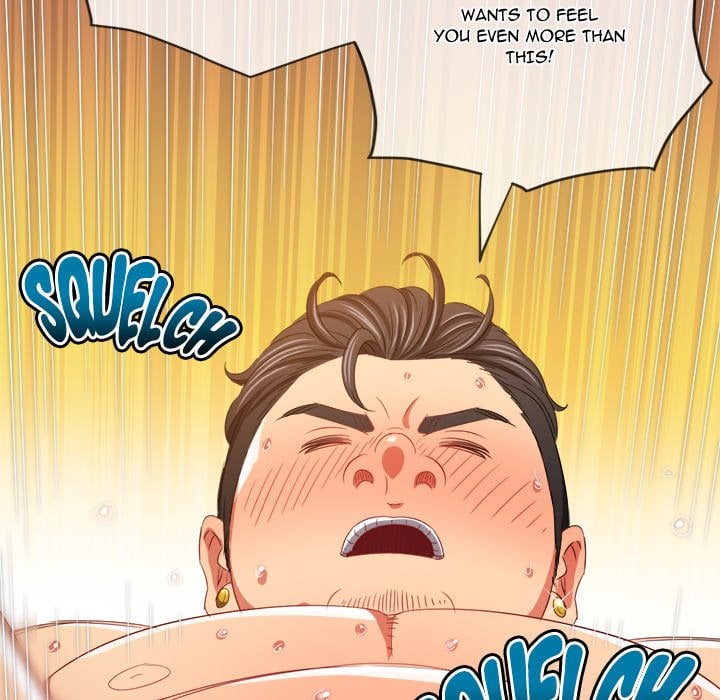My High School Bully image
