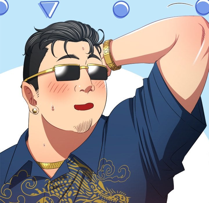 My High School Bully image