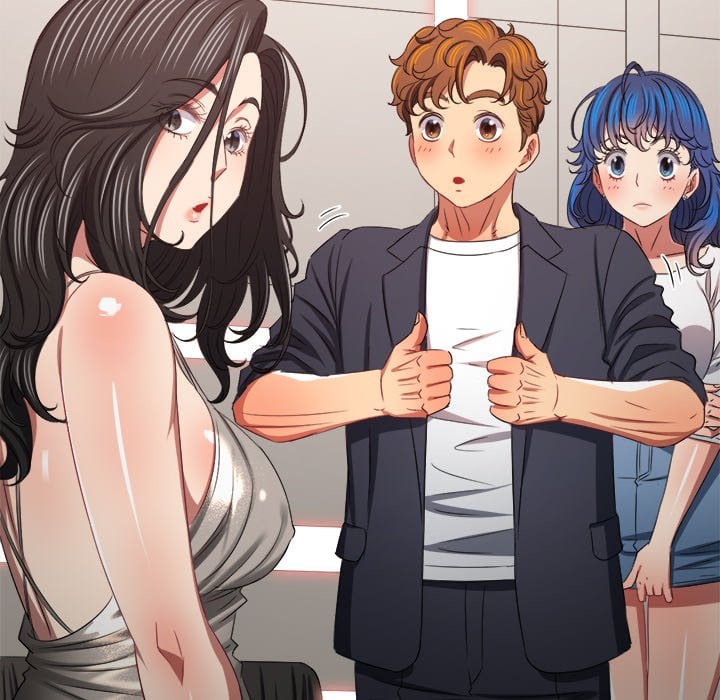 My High School Bully image