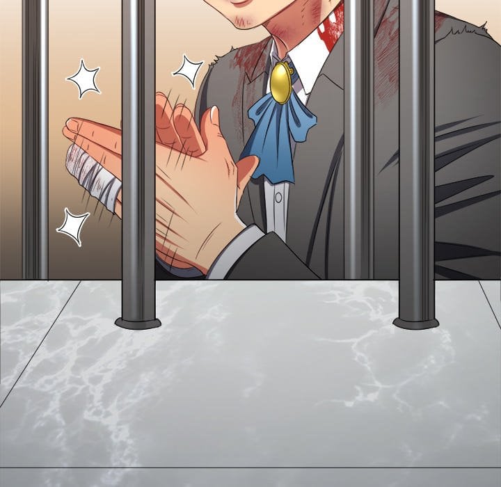 My High School Bully image