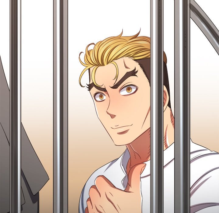 My High School Bully image