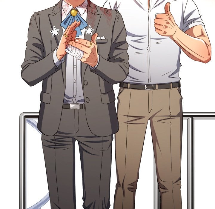 My High School Bully image