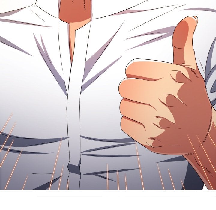 My High School Bully image