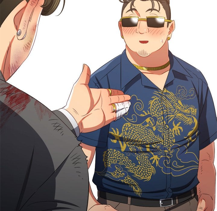 My High School Bully image