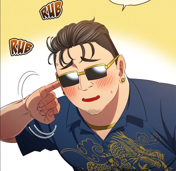 My High School Bully image
