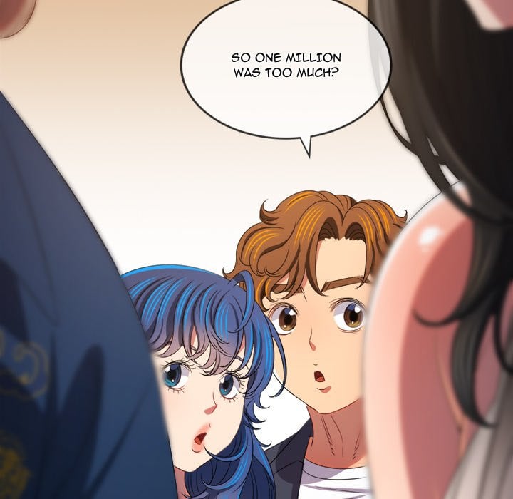 My High School Bully image
