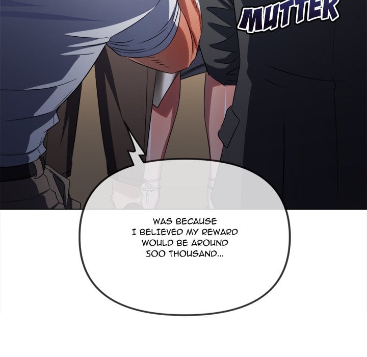 My High School Bully image