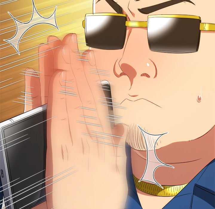 My High School Bully image