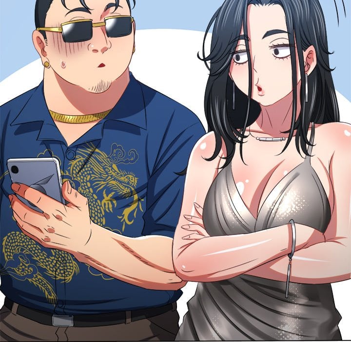 My High School Bully image