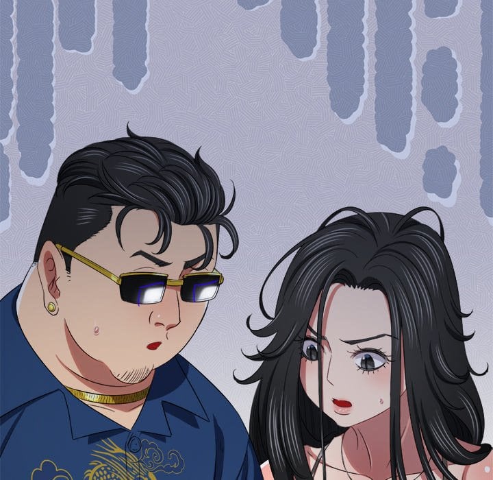 My High School Bully image