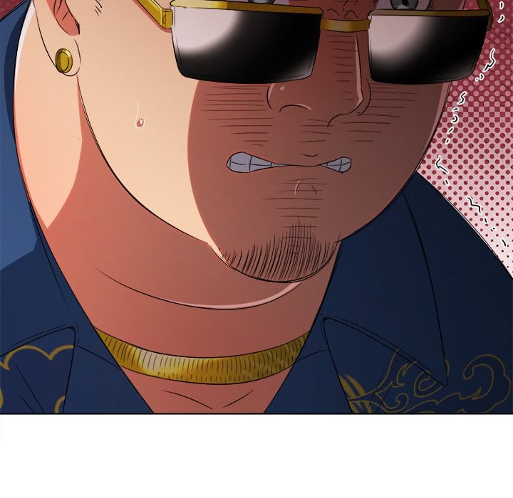 My High School Bully image