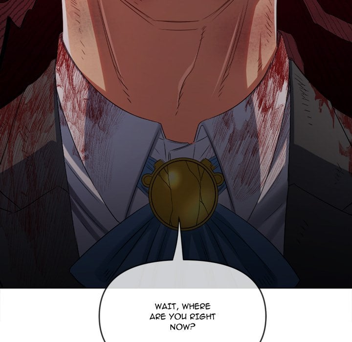 My High School Bully image