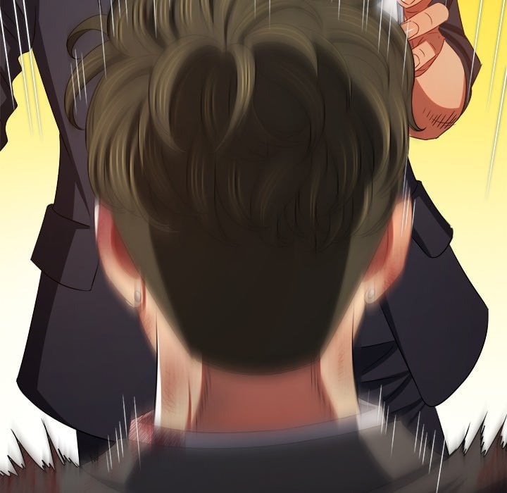 My High School Bully image