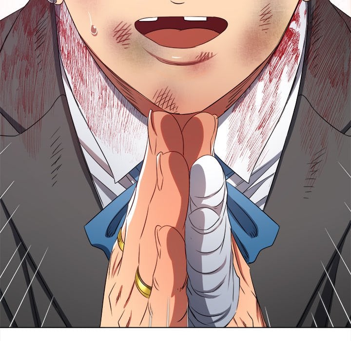 My High School Bully image