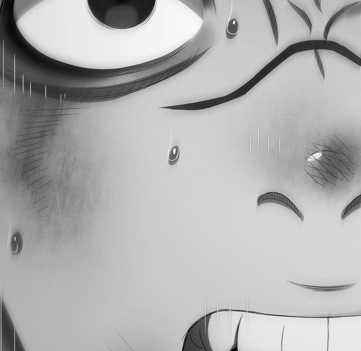 My High School Bully image