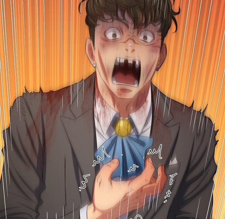 My High School Bully image