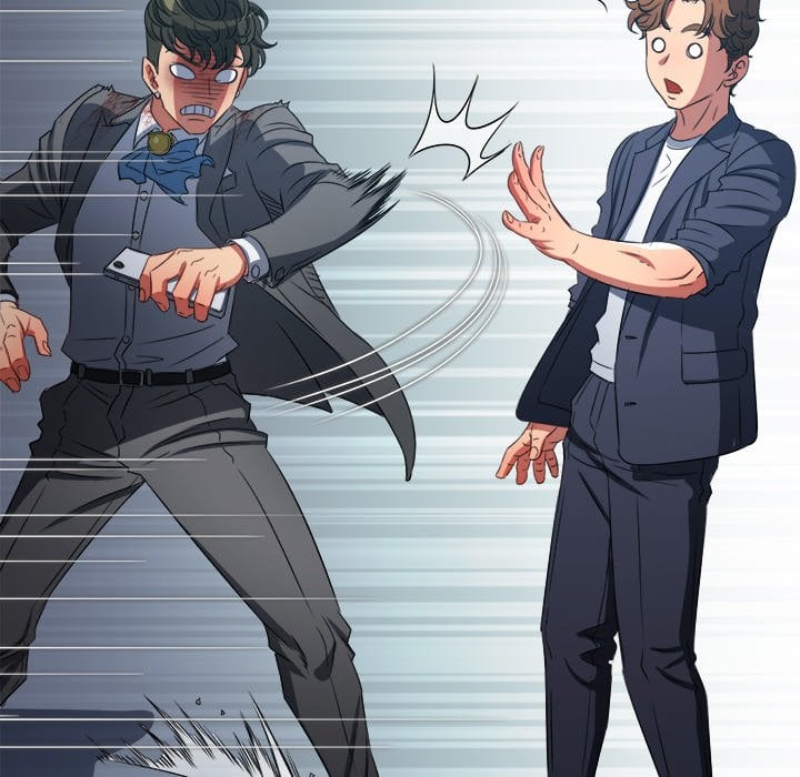 My High School Bully image