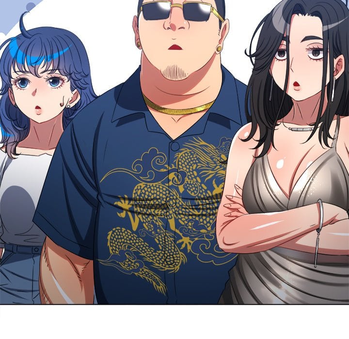 My High School Bully image