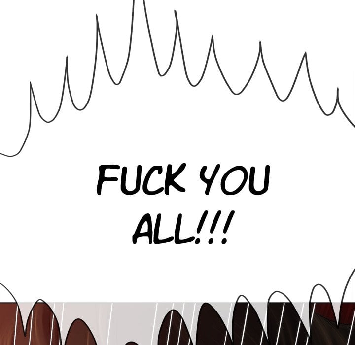 My High School Bully image