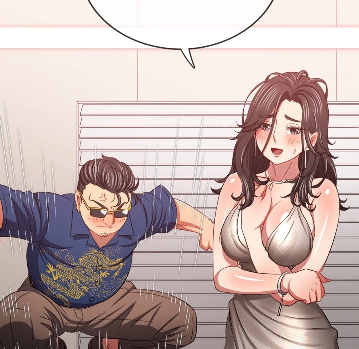 My High School Bully image